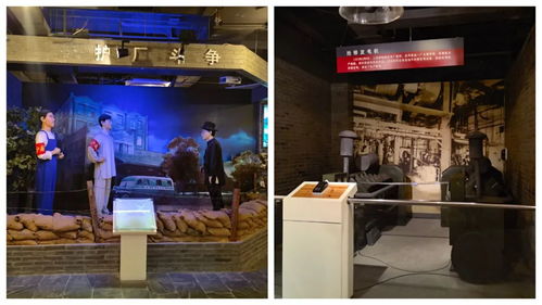 好去处丨 光明 在这里诞生,走进上海益民食品一厂历史展示馆