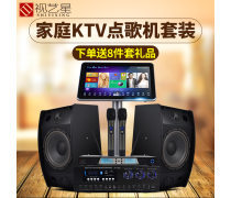 产品库
