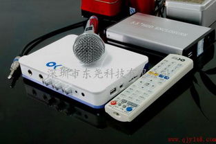 家用卡拉OK点歌机：打造家庭娱乐新体验