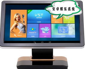 深圳佳音点歌机 家庭影音娱乐的全新选择