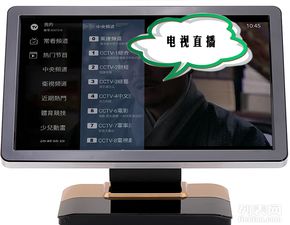 深圳佳音点歌机厂家JY 830双系统版点歌机 三合一智能娱乐一体机全面解析