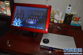 龙霸点歌机 19英寸触摸屏与1000G硬盘打造的家庭KTV体验与评测